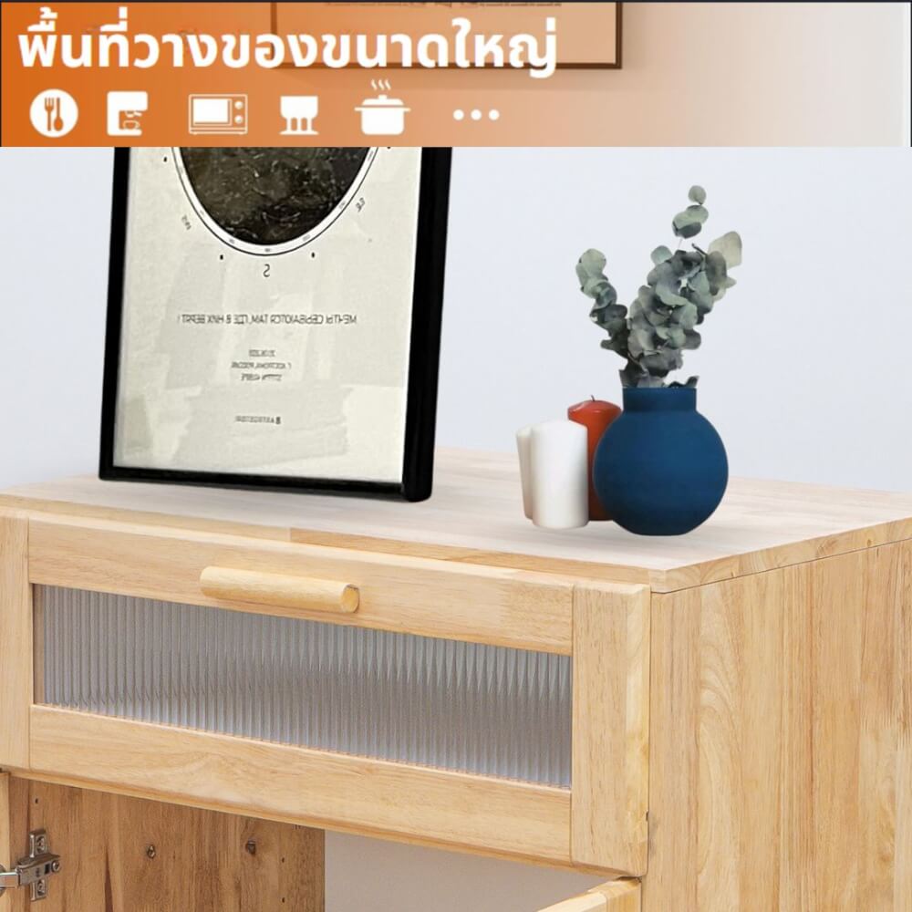 ตู้เตี้ยอเนกประสงค์ EVERGREEN FURNITURE . G-648-1-3 ขนาด 60X40X80ซม. สีธรรมชาติ