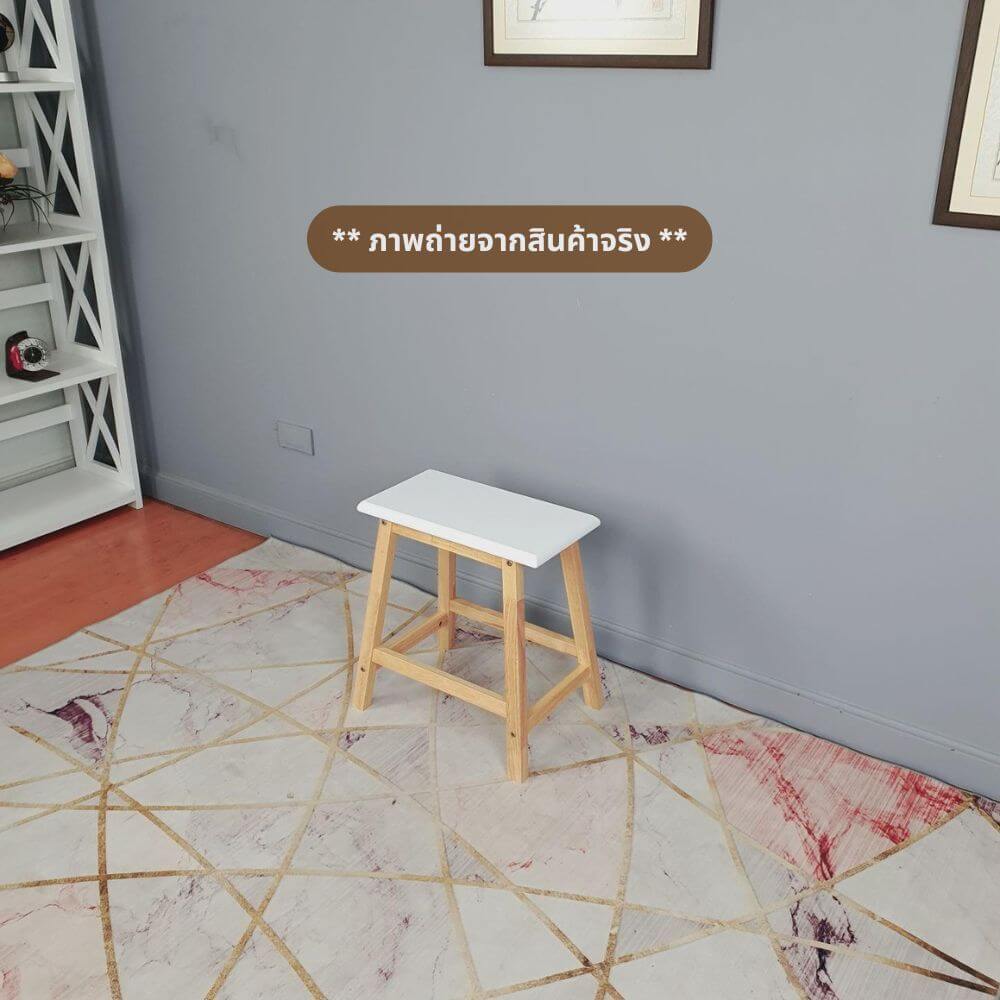 เก้าอี้บาร์ ไม้ยางพาราแท้ เก้าอี้สตูล EVERGREEN FURNITURE STC-18 43X23X45 CM. สีขาว / สีไม้ธรรมชาติ