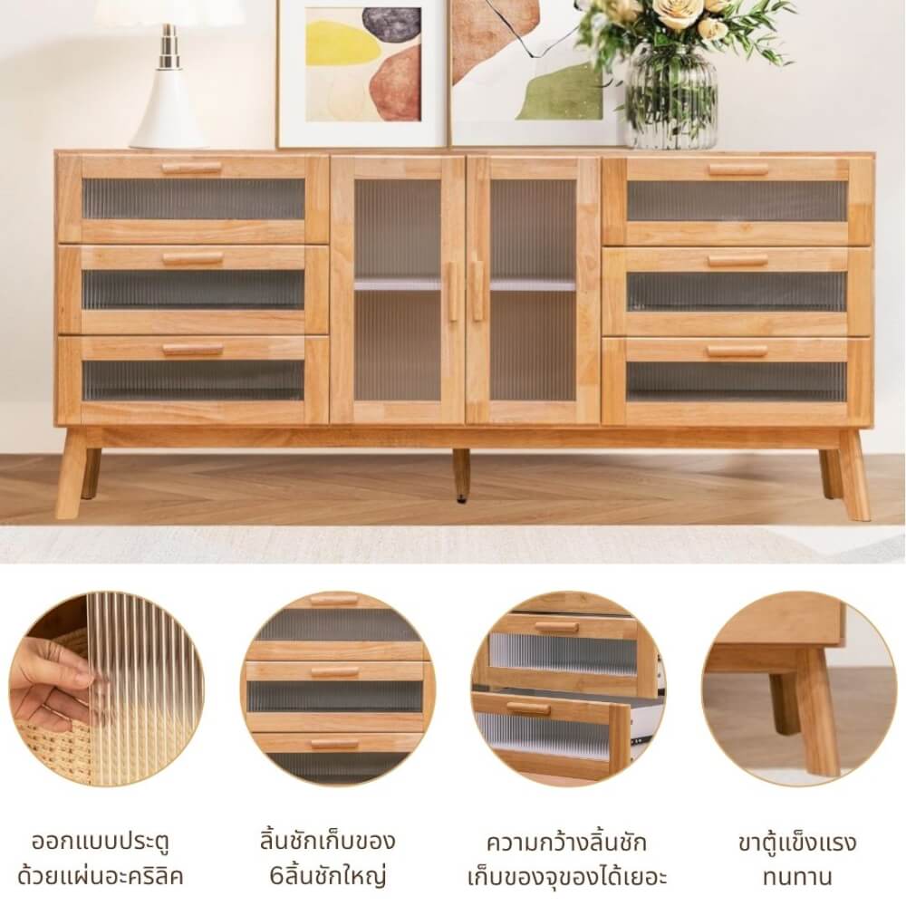 ตู้วางทีวี EVERGREEN FURNITURE  G-6184-3-9FWR 170X40X84  สีน้ำตาลธรรมชาติ