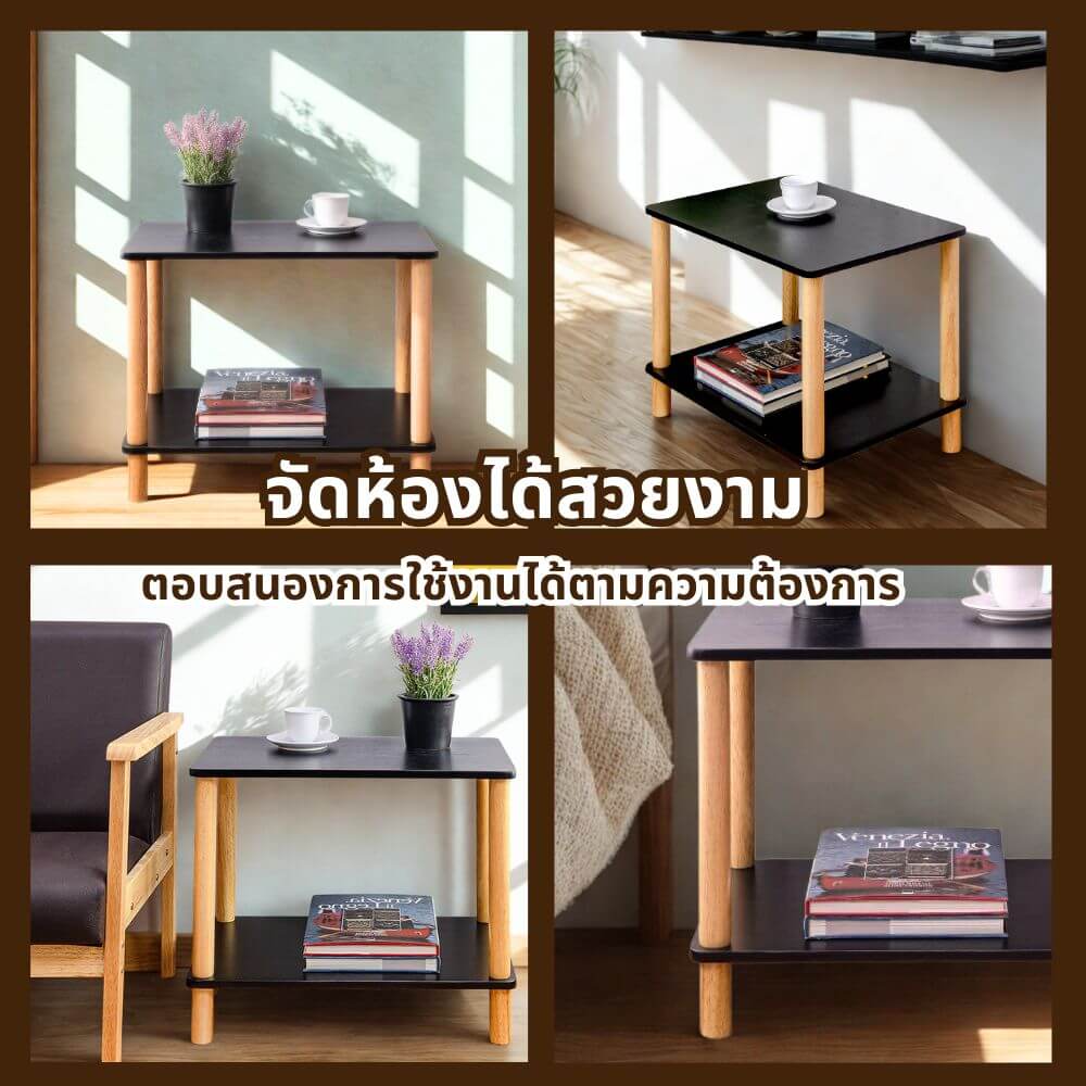 โต๊ะข้าง EVERGREEN FURNITUR SDMST4-HN 40X60X50 CM สีไม้ธรรมชาติ