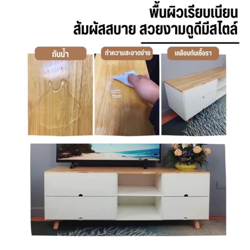 ตู้วางทีวี EVERGREEN FURNITURE  4144-4D2S-NB  136X40X52 สีขาว-น้ำตาลธรรมชาติ