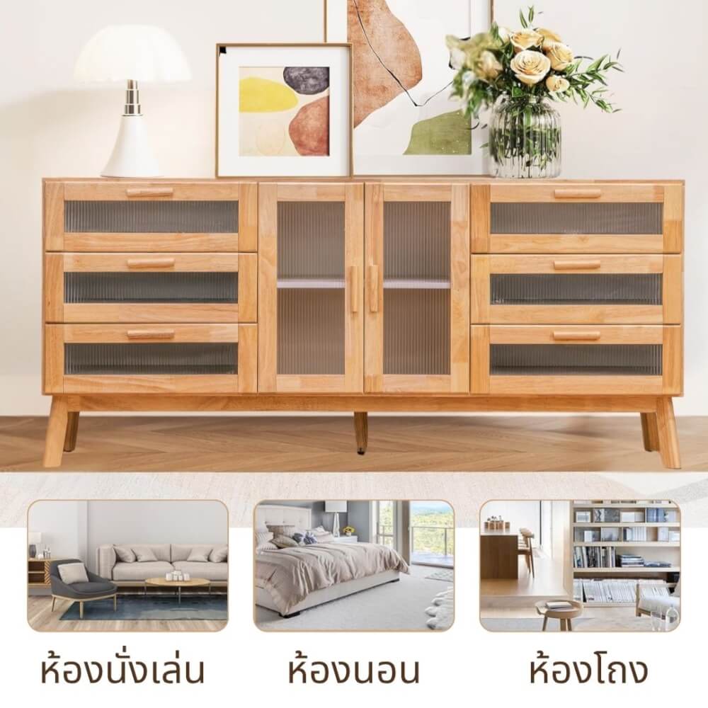 ตู้วางทีวี EVERGREEN FURNITURE  G-6184-3-9FWR 170X40X84  สีน้ำตาลธรรมชาติ