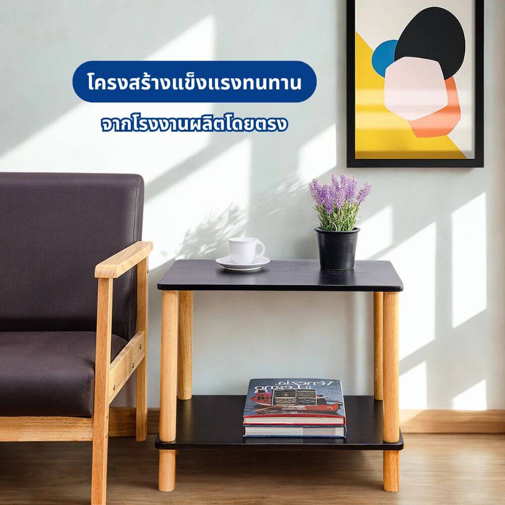 โต๊ะข้าง EVERGREEN FURNITUR SDMST4-HN 40X60X50 CM สีไม้ธรรมชาติ