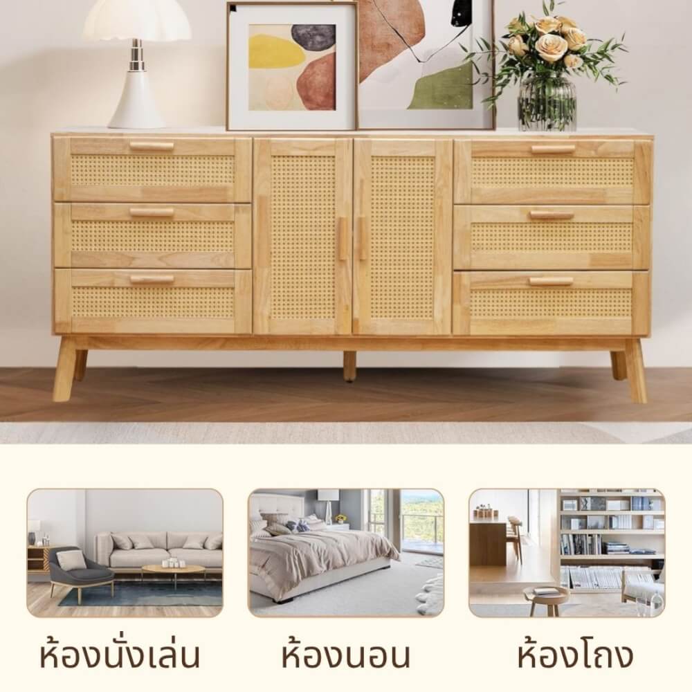 ตู้วางทีวี EVERGREEN FURNITURE  G-6184-4-9FWR 170X40X84  สีน้ำตาลธรรมชาติ