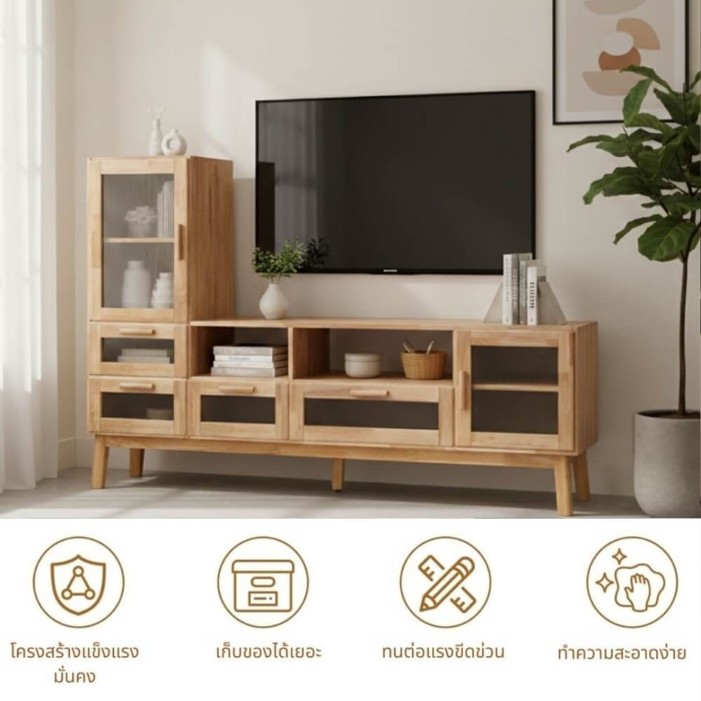 ตู้วางทีวี EVERGREEN FURNITURE รุ่น GL-18-FWR-3-4 ไม้ยางพารา สีไม้ธรรมชาติ