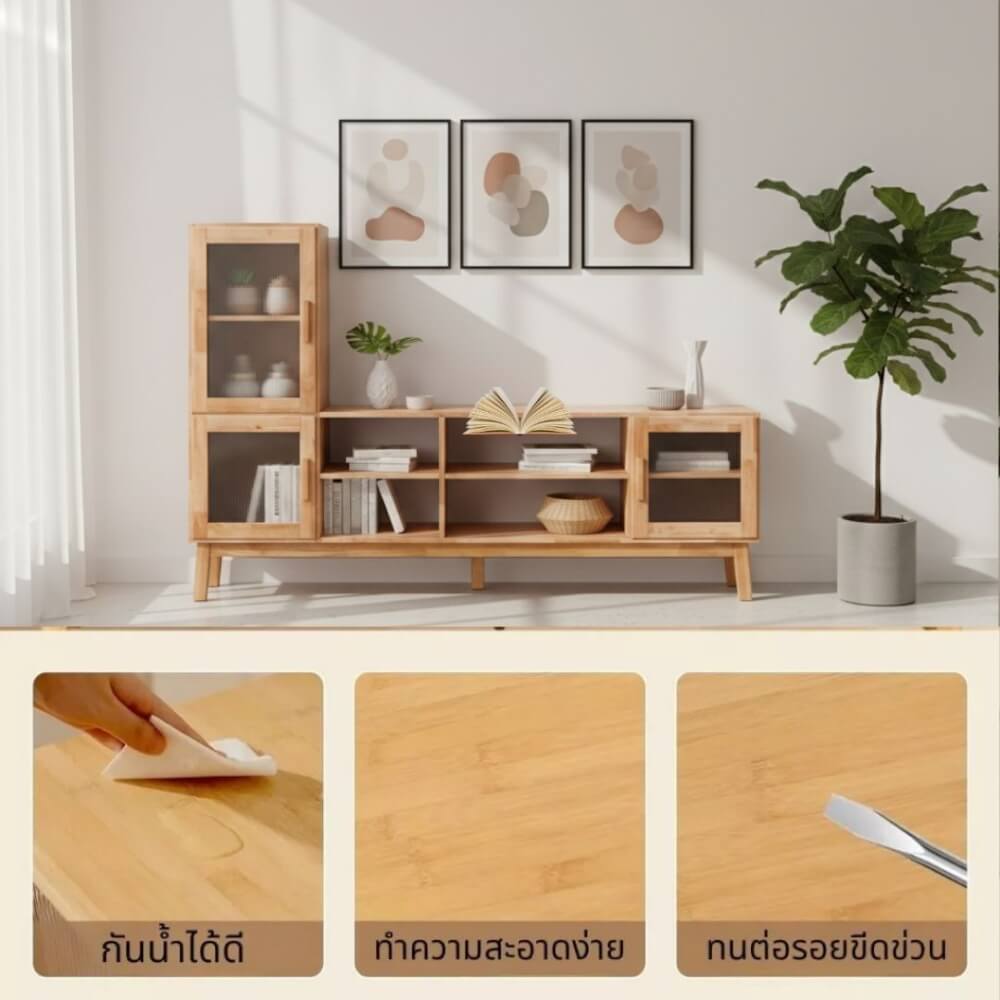 ตู้วางทีวี EVERGREEN FURNITURE รุ่น GL-18-FWR-3-5 ไม้ยางพารา สีไม้ธรรมชาติ