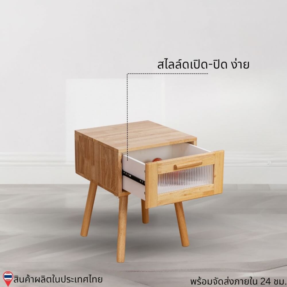 ตู้ข้างเตียง  EVERGREEN FURNITUR G-4174-3-R30-WR 40X40X50 ซม. สีไม้ธรรมชาติ_5