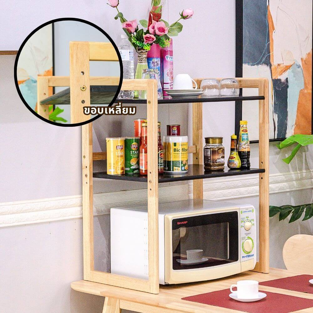 ชั้นวางไมโครเวฟ EVERGREEN FURNITUR SDDS-HN 59*44*76 CM สีไม้ธรรมชาติ ขอบเหลี่ยม