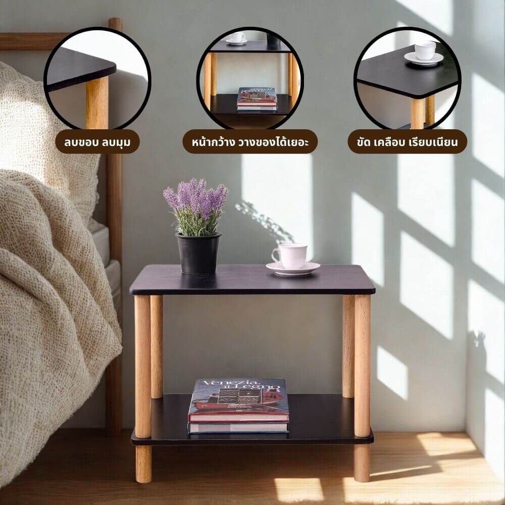 โต๊ะข้าง EVERGREEN FURNITUR SDMST4-HN 40X60X50 CM สีไม้ธรรมชาติ