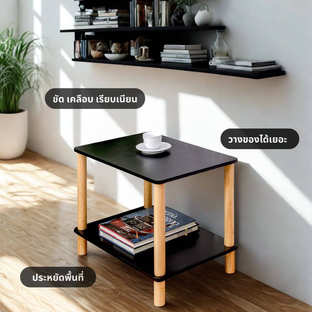 โต๊ะข้าง EVERGREEN FURNITUR SDMST4-HN 40X60X50 CM สีไม้ธรรมชาติ