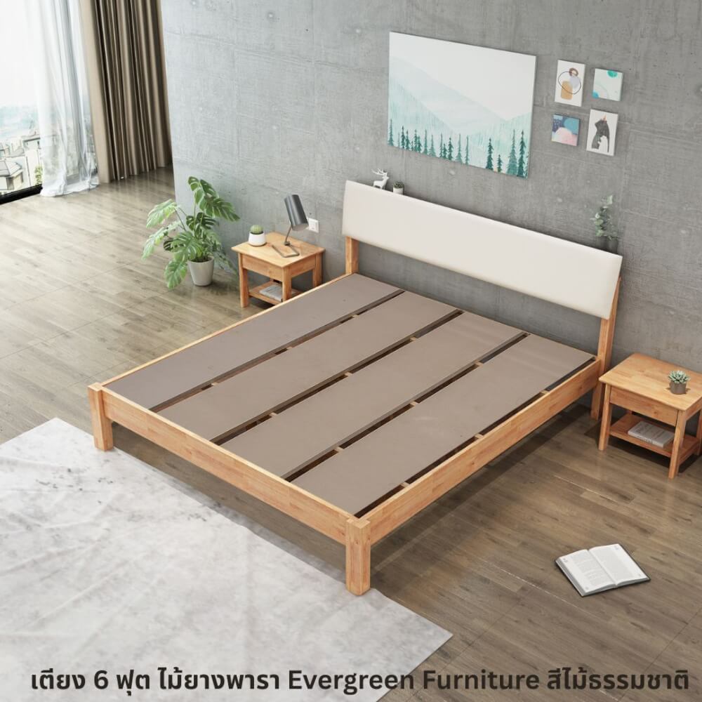 เตียง 6 ฟุต EVERGREEN FURNITURE B-1820-D-PU18 สีไม้ธรรมชาติ_2