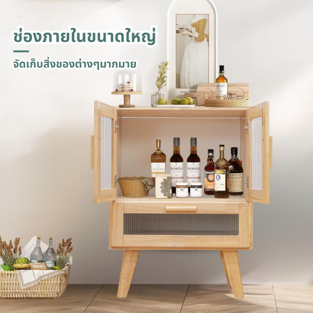 ตู้เตี้ยอเนกประสงค์ EVERGREEN FURNITURE . G-648-2-3 ขนาด 60X40X80ซม. สีธรรมชาติ_3