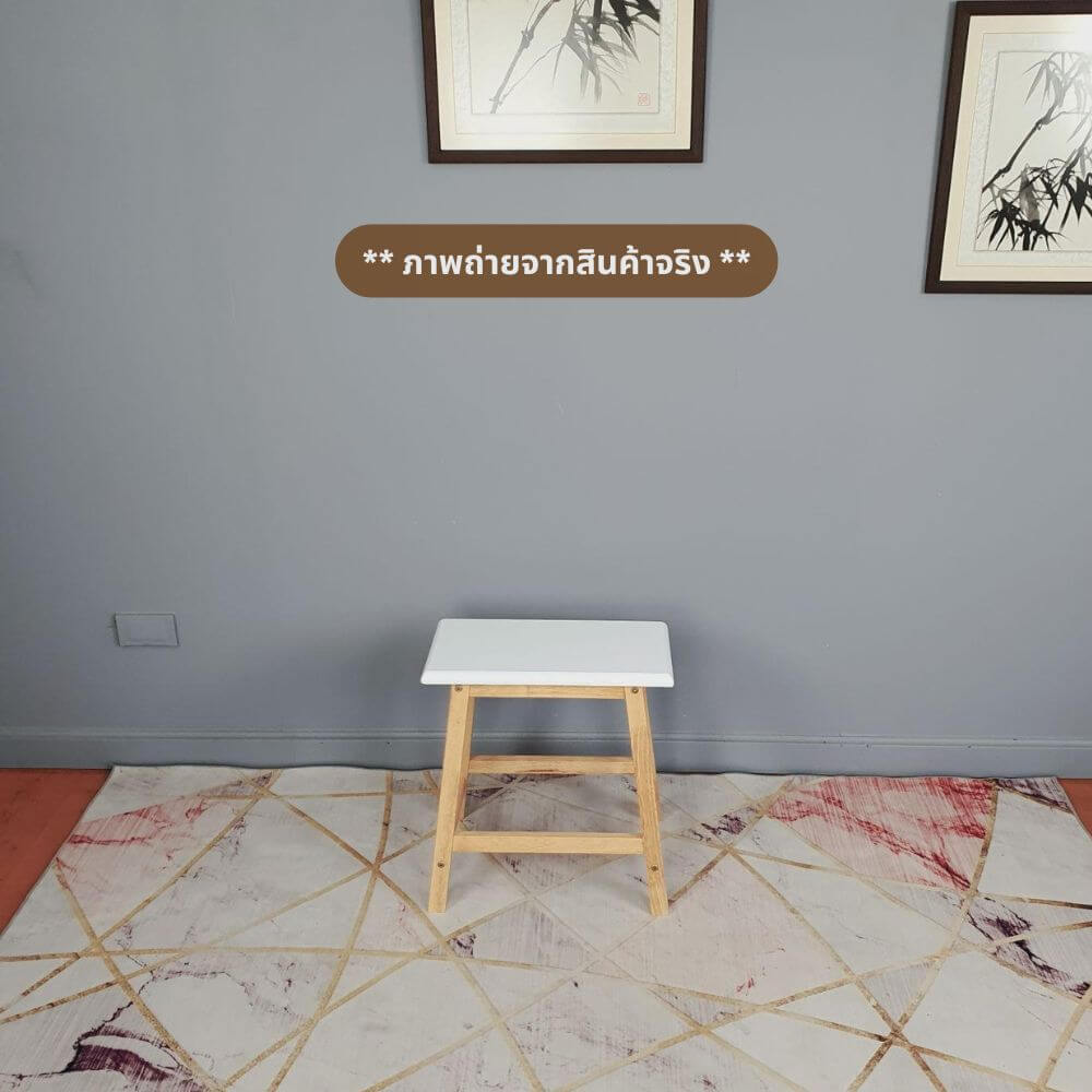 เก้าอี้บาร์ ไม้ยางพาราแท้ เก้าอี้สตูล EVERGREEN FURNITURE STC-18 43X23X45 CM. สีขาว / สีไม้ธรรมชาติ