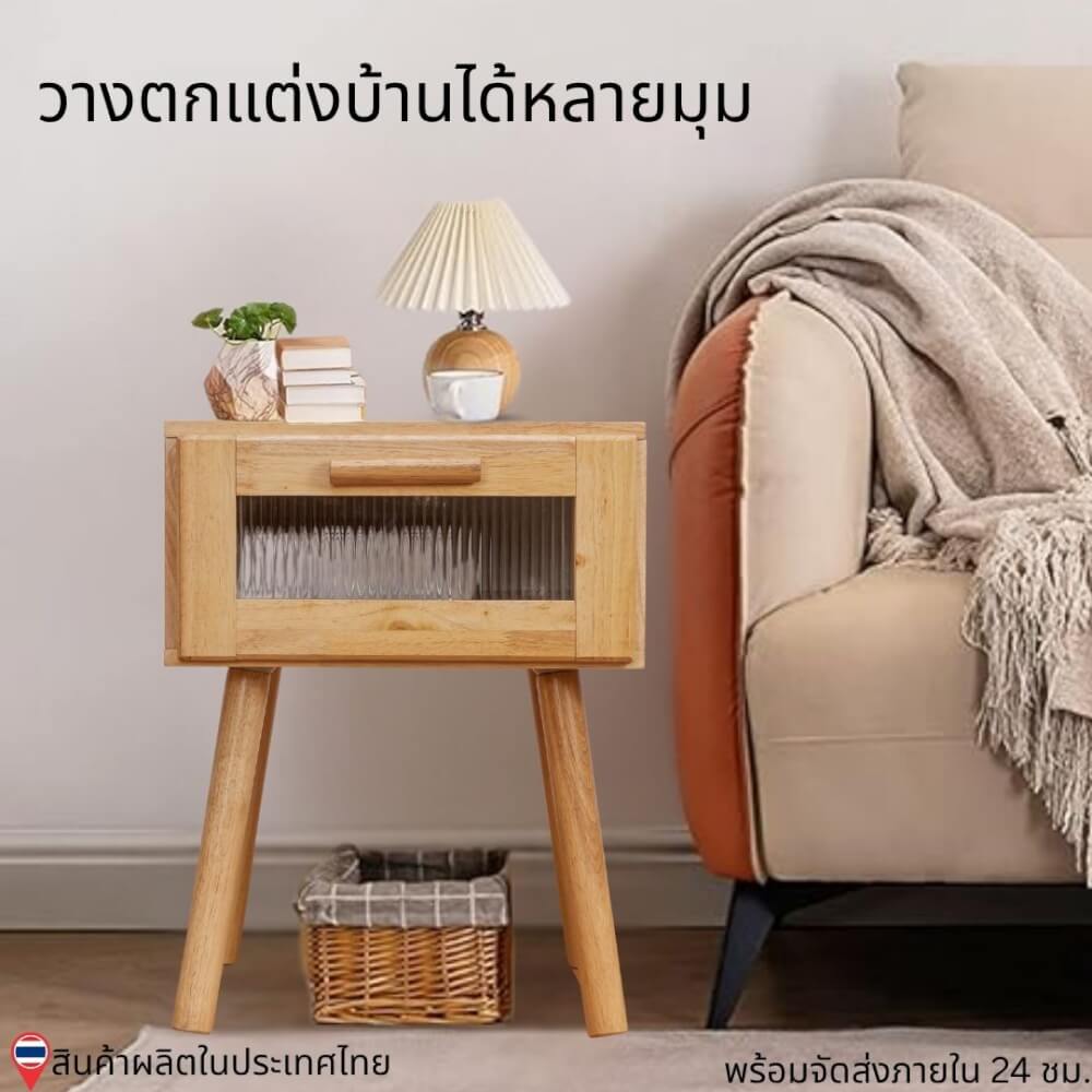 ตู้ข้างเตียง  EVERGREEN FURNITUR G-4174-3-R30-WR 40X40X50 ซม. สีไม้ธรรมชาติ_9