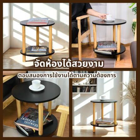 โต๊ะข้าง EVERGREEN FURNITUR SDMST45R-HN 45X45X50.5 CM สีไม้ธรรมชาติ_1