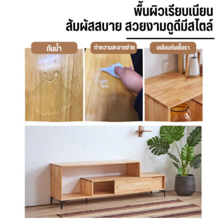 ตู้วางทีวี EVERGREEN FURNITURE  G-1840-2  180X40X45  สีน้ำตาลธรรมชาติ_1