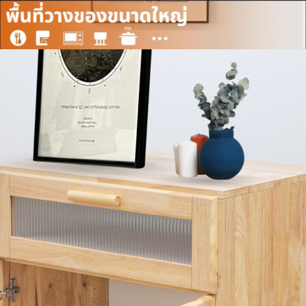 ตู้เตี้ยอเนกประสงค์ EVERGREEN FURNITURE . G-648-1-3 ขนาด 60X40X80ซม. สีธรรมชาติ_1