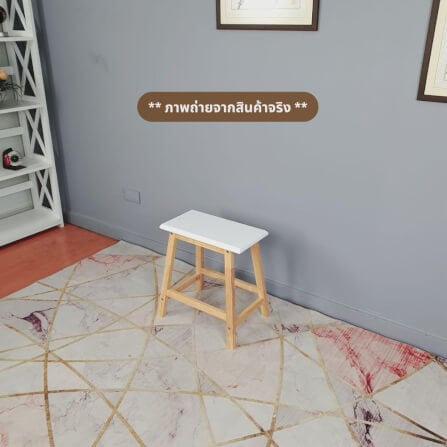 เก้าอี้บาร์ ไม้ยางพาราแท้ เก้าอี้สตูล EVERGREEN FURNITURE STC-18 43X23X45 CM. สีขาว / สีไม้ธรรมชาติ_1