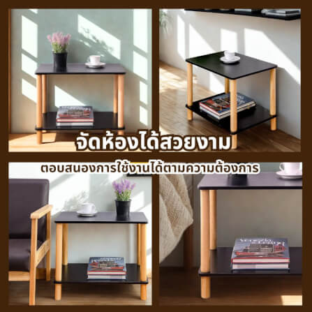 โต๊ะข้าง EVERGREEN FURNITUR SDMST4-HN 40X60X50 CM สีไม้ธรรมชาติ_2