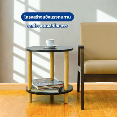 โต๊ะข้าง EVERGREEN FURNITUR SDMST45R-HN 45X45X50.5 CM สีไม้ธรรมชาติ_2