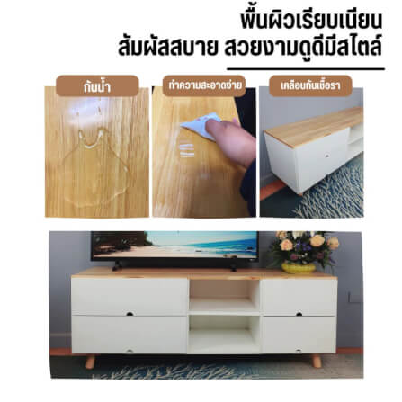 ตู้วางทีวี EVERGREEN FURNITURE  4144-4D2S-NB  136X40X52 สีขาว-น้ำตาลธรรมชาติ_2