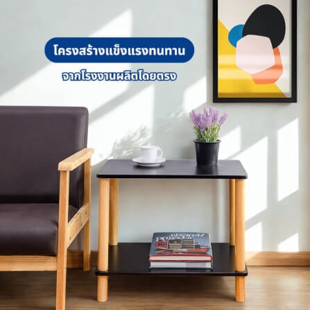 โต๊ะข้าง EVERGREEN FURNITUR SDMST4-HN 40X60X50 CM สีไม้ธรรมชาติ_3