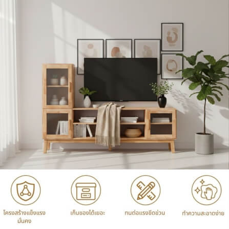 ตู้วางทีวี EVERGREEN FURNITURE รุ่น GL-18-FWR-3-5 ไม้ยางพารา สีไม้ธรรมชาติ_3