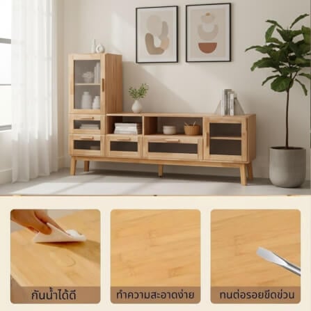 ตู้วางทีวี EVERGREEN FURNITURE รุ่น GL-18-FWR-3-4 ไม้ยางพารา สีไม้ธรรมชาติ_4