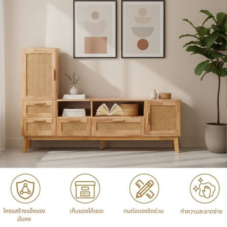 ตู้วางทีวี EVERGREEN FURNITURE รุ่น GL-18-FWR-4-4 Xไม้ยางพารา สีไม้ธรรมชาติ_4