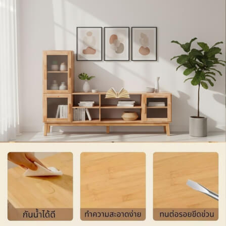 ตู้วางทีวี EVERGREEN FURNITURE รุ่น GL-18-FWR-3-5 ไม้ยางพารา สีไม้ธรรมชาติ_4
