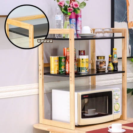 ชั้นวางไมโครเวฟ EVERGREEN FURNITUR SDDS-R-HN 59*44*76 CM สีไม้ธรรมชาติ ขอบมน_3