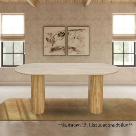 โต๊ะทานอาหาร EVERGREEN FURNITURE 180 X 80 X 74 ซม. สีไม้ธรรมชาติ_5
