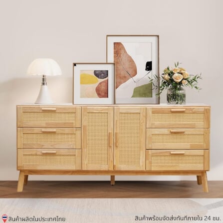 ตู้วางทีวี EVERGREEN FURNITURE  G-6184-4-9FWR 170X40X84  สีน้ำตาลธรรมชาติ_5