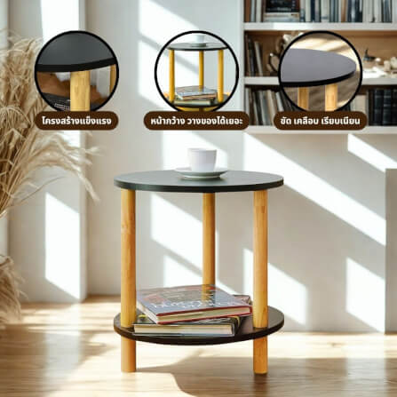 โต๊ะข้าง EVERGREEN FURNITUR SDMST45R-HN 45X45X50.5 CM สีไม้ธรรมชาติ_5