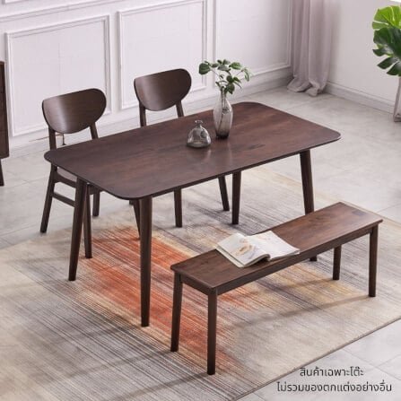 โต๊ะทานอาหารไม้ยางพารา EVERGREEN FURNITURE 120X74X74 ซม. สีน้ำตาลเข้ม_1