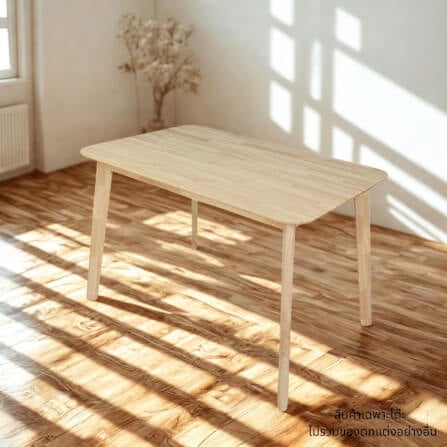 โต๊ะทานอาหารไม้ยางพารา EVERGREEN FURNITURE 150X80X74 ซม. สีน้ำตาลธรรมชาติ_4