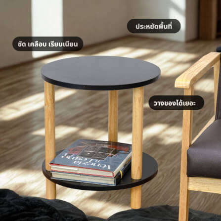 โต๊ะข้าง EVERGREEN FURNITUR SDMST45R-HN 45X45X50.5 CM สีไม้ธรรมชาติ_6