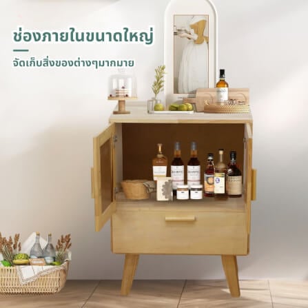 ตู้เตี้ยอเนกประสงค์ EVERGREEN FURNITURE . G-648-2-2 รุ่นหวาย ขนาด 60X40X80ซม. สีธรรมชาติ_3