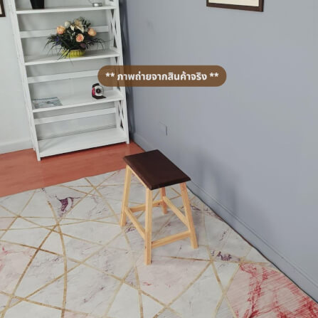 เก้าอี้บาร์ ไม้ยางพาราแท้ เก้าอี้สตูล EVERGREEN FURNITURE STC-18 43X23X45 CM. สีน้ำตาลเข้ม / สีไม้ธรรมชาติ_3