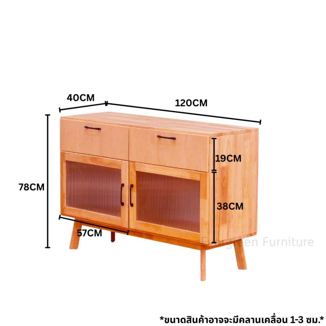 ตู้เตี้ยอเนกประสงค์ EVERGREEN FURNITURE 120 ซม. G-12640-1-F สีธรรมชาติ_1