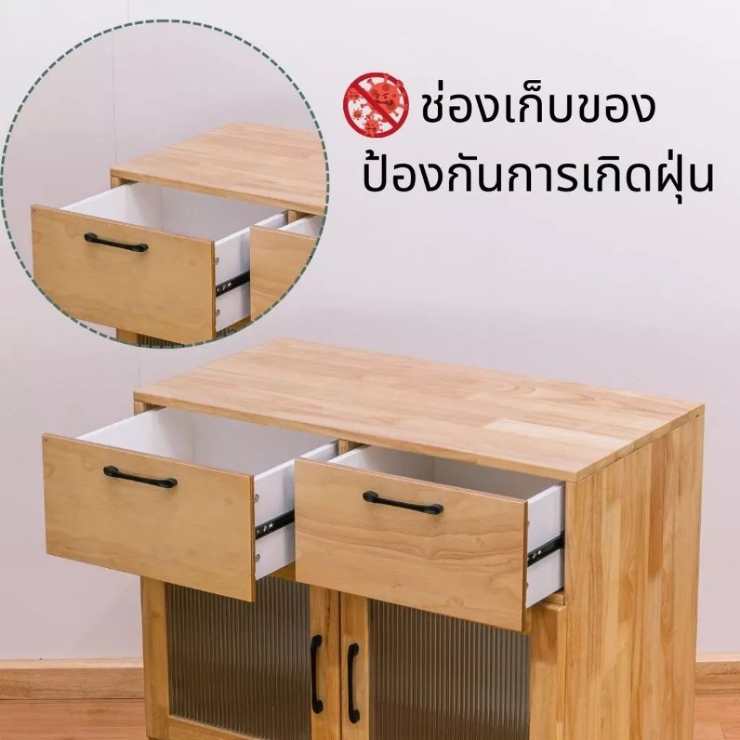 ตู้เตี้ยอเนกประสงค์ EVERGREEN FURNITURE 78ซม. G-78640-F-1 สีธรรมชาติ_2