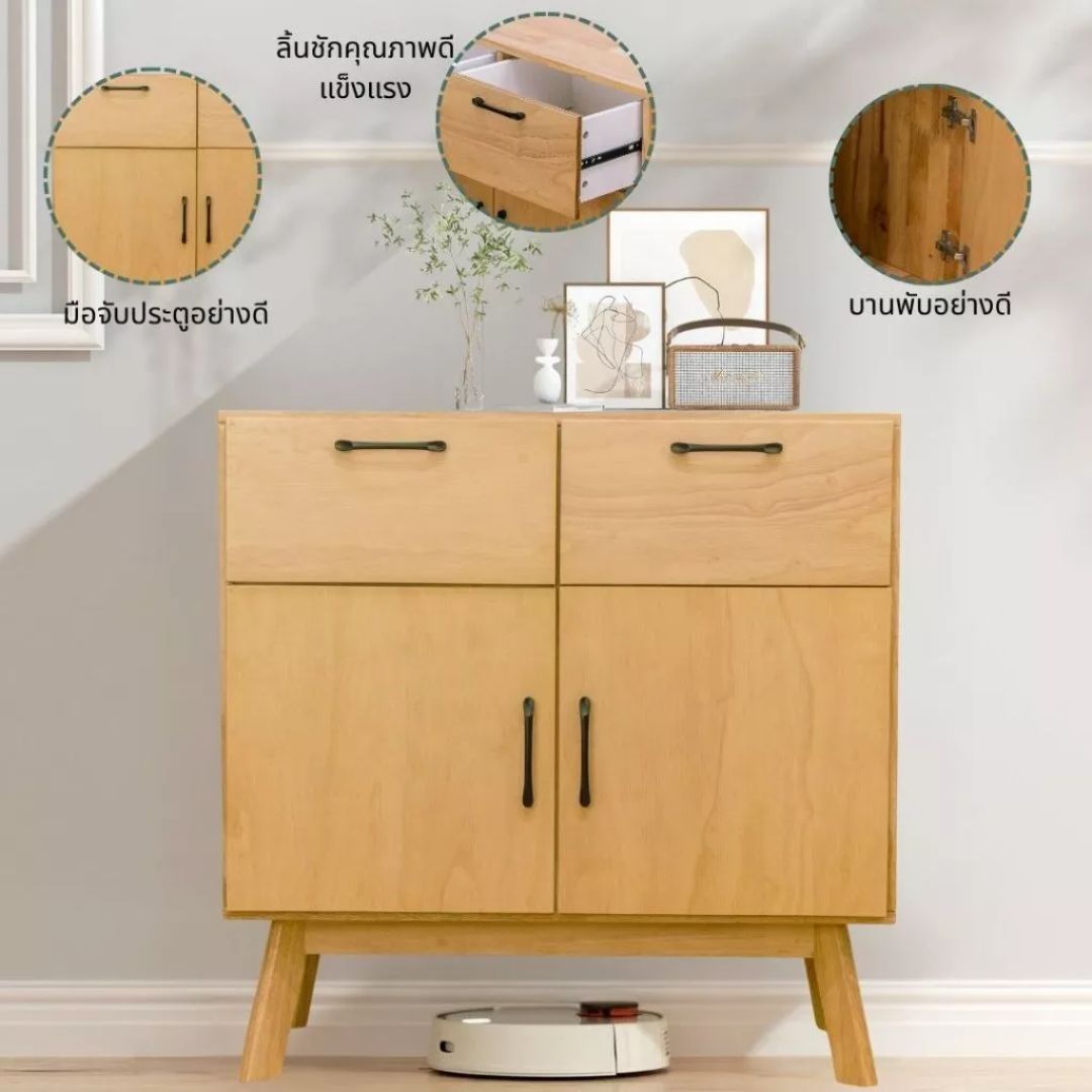 ตู้เตี้ยอเนกประสงค์ EVERGREEN FURNITURE 78ซม. สีธรรมชาติ_5