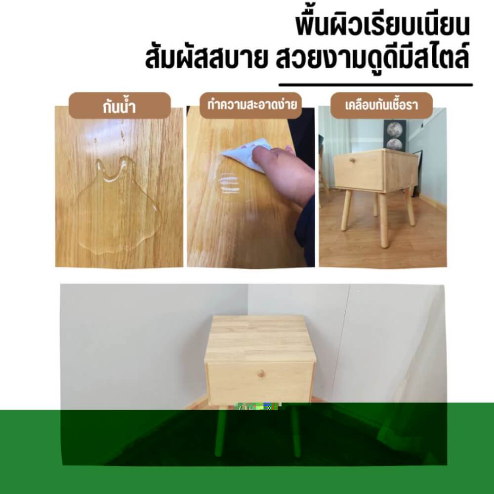 ตู้ข้างเตียง  EVERGREEN FURNITUR G-4174 40X40X50 ซม. สีไม้ธรรมชาติ