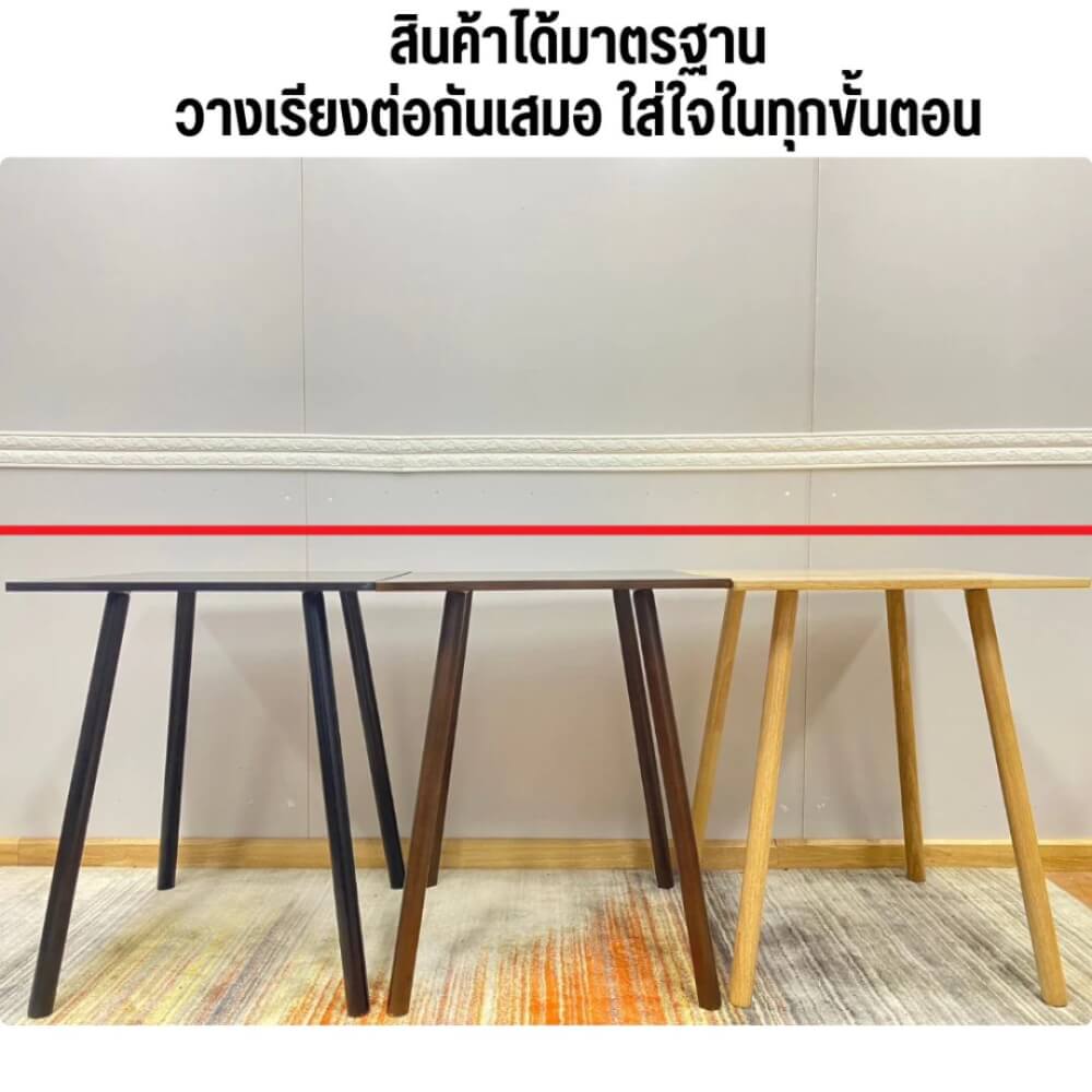 โต๊ะคาเฟ่ EVERGREEN FURNITURE CT-DC   60X60X74ซม. สีน้ำตาลเข้ม