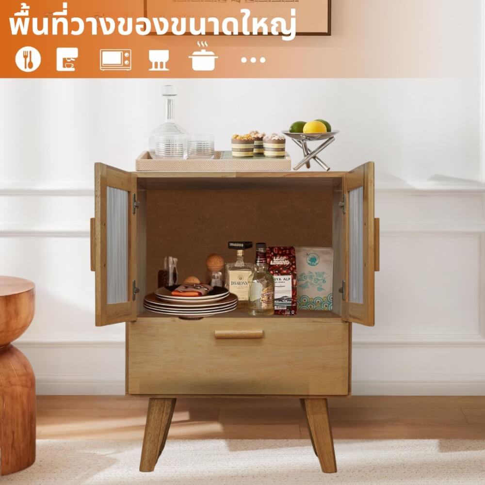 ตู้เตี้ยอเนกประสงค์ EVERGREEN FURNITURE . G-648-2-1  ขนาด 60X40X80ซม. สีธรรมชาติ_4