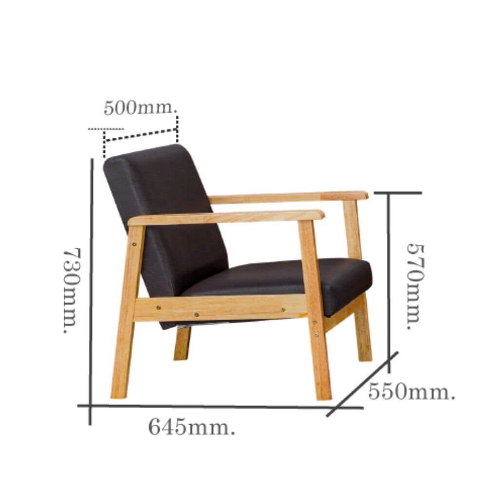 โซฟาไม้ยางพารา 1 ที่นั่ง EVERGREEN FURNITURE S-M-01 74*55*62 เบาะหนัง ไม้สีธรรมชาติ_2