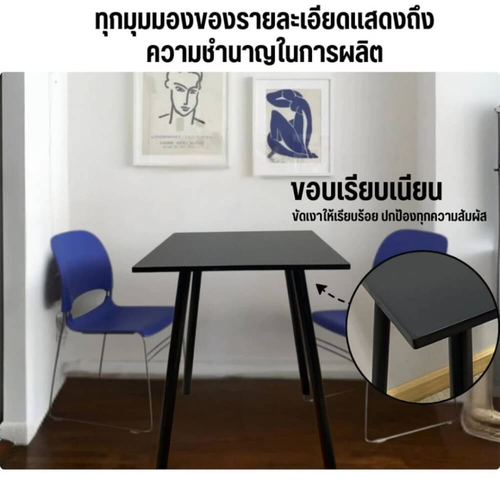 โต๊ะคาเฟ่ EVERGREEN FURNITURE CT-DC   60X60X74ซม. สีดำ