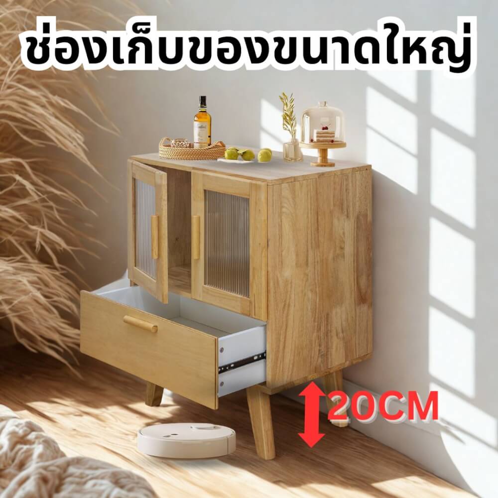 ตู้เตี้ยอเนกประสงค์ EVERGREEN FURNITURE . G-648-2-1  ขนาด 60X40X80ซม. สีธรรมชาติ_6