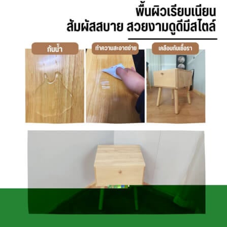 ตู้ข้างเตียง  EVERGREEN FURNITUR G-4174 40X40X50 ซม. สีไม้ธรรมชาติ_1