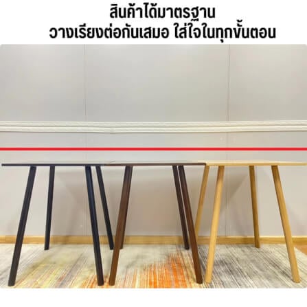 โต๊ะคาเฟ่ EVERGREEN FURNITURE CT-DC   60X60X74ซม. สีน้ำตาลเข้ม_3